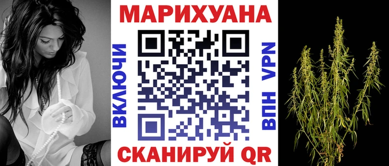 Как найти закладки Полярные Зори Кокаин Амфетамин Меф мяу мяу Гашиш Каннабис Alpha-PVP