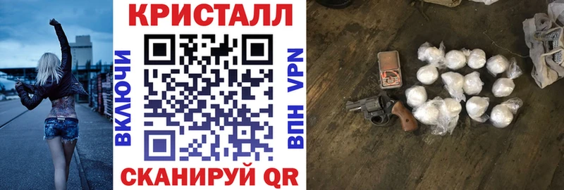где продают наркотики  Полярные Зори  АМФ 98% 