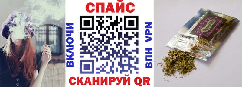 Бутират оксана Полярные Зори