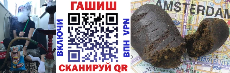 blacksprut рабочий сайт  Полярные Зори  Гашиш Ice-O-Lator 
