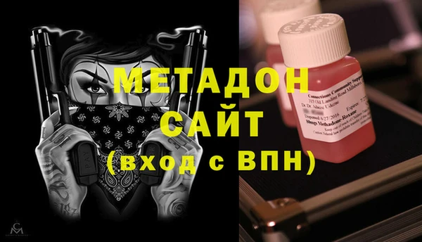 прущие крисы Алзамай