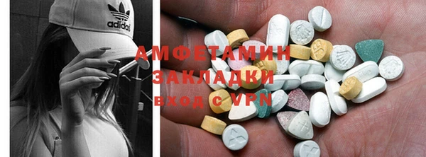 прущие крисы Алзамай