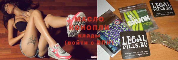эйфоретик Алексеевка