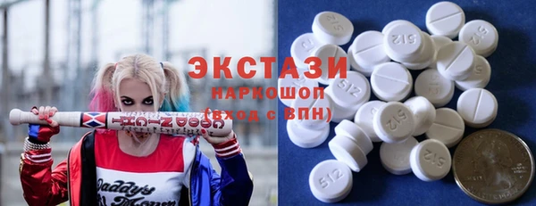 прущие крисы Алзамай