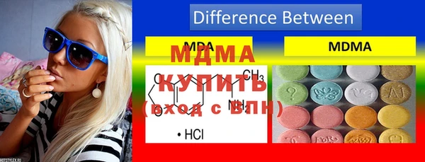 прущие крисы Алзамай