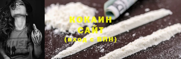 прущие крисы Алзамай