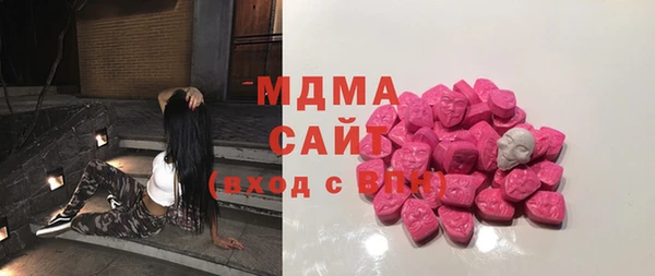 прущие крисы Алзамай