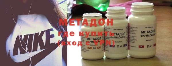 эйфоретик Алексеевка