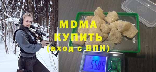прущие крисы Алзамай
