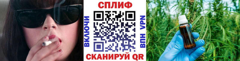 Канабис Amnesia  цены наркотик  Полярные Зори 